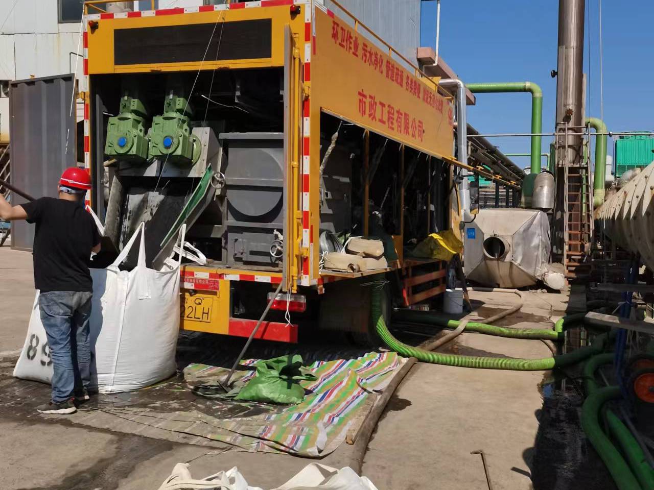 沿滩淤泥压干处理