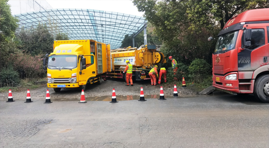 沿滩成区雨污水管网“四位一体”检测疏通项目